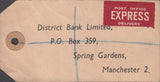 102570 - 1949 BANKER'S PARCEL TAG/KGVI 2/6 YELLOW-GREEN (SG476b).