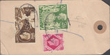102572 - 1948 BANKER'S PARCEL TAG/KGVI 2/6 YELLOW-GREEN/OLYMPIC GAMES.