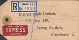 102576 - 1948 BANKER'S PARCEL TAG/KGVI 2/6 YELLOW-GREEN (SG476b).