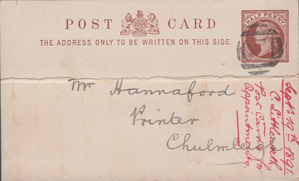 102580 - "071" 3VOS BARRED NUMERAL OF WEMBWORTHY (DEVON).