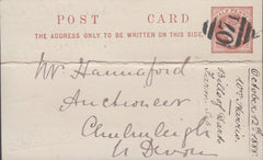 102581 - "071" 3VOS BARRED NUMERAL OF WEMBWORTHY (DEVON).