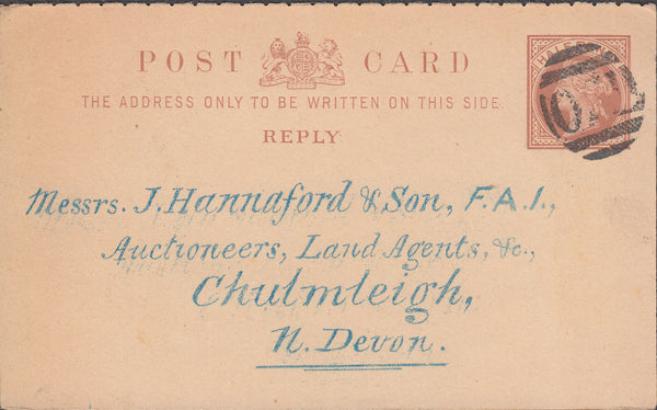 102583 - "071" 3VOS BARRED NUMERAL OF WEMBWORTHY (DEVON).