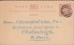 102583 - "071" 3VOS BARRED NUMERAL OF WEMBWORTHY (DEVON).