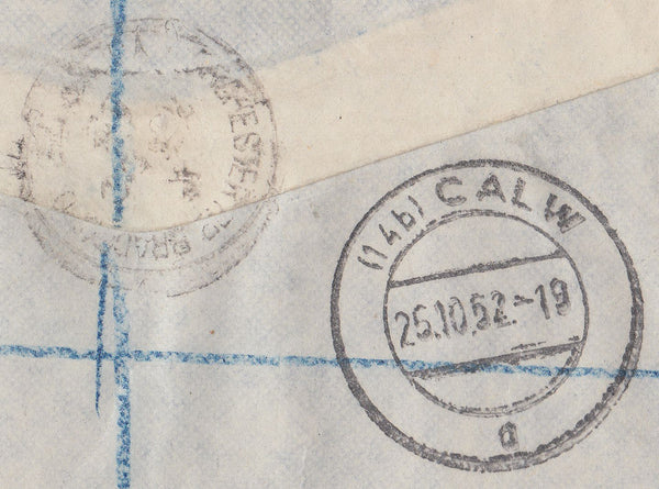 102699 - 1952 REGISTERED MAIL BRADFORD (YORKS) TO GERMANY.