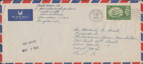 102700 1954 AIR MAIL HAMPSTEAD, LONDON TO NEW YORK USA WITH KGVI 2/6 YELLOW-GREEN (SG509).