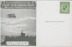 102833 - FIRST OFFICIAL U.K. AERIAL POST/UNUSED LONDON POST CARD IN OLIVE-GREEN.