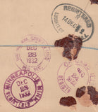102935 - 1932 REGISTERED MAIL LONDON TO USA/STAMP DEALERS.