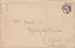 103397 - 1891 MAIL USED IN RETFORD WITH INVITATION TO ATTEND A CONVERSAZIONE.