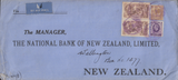 103488 - 1935 MAIL LONDON TO NEW ZEALAND/2/6 SEAHORSE (SG450).