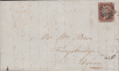 103571 - 1842 ENTIRE SUPERB ILLUSTRATED BILL HEAD OF SAILING SHIP/PL.20 (LA) (SG8).