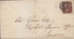 103576 - PL.16 (OC) (SG8)/LANCASTER MALTESE CROSS.