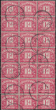 103626 - 1914 G.B. POSTAGE DUES (SGD2) USED IN IRELAND IN THE TRANSITIONAL PERIOD 1923.