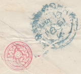 103643 - WARKS/ELMDON P.P. HAND STAMP (BM276)/1D PINK.