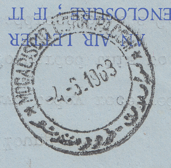 103727 - 1963 6D AIR LETTER WINCHESTER TO SOMALI REPUBLIC.