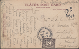 103926 - 1918 UNDERPAID MAIL CEYLON TO CHATHAM INCORRECTLY SENT FREE OF CHARGE.