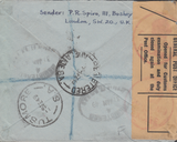 104023 - 1949 MAIL LONDON TO SOUTH AUSTRALIA/2/6 YELLOW-GREEN (SG476b).