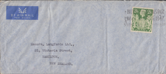 104090 - 1947 MAIL LONDON TO NEW ZEALAND/2/6 YELLOW-GREEN (SG476b).