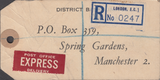 104103 - 1948 KGVI BANKERS PARCEL TAG/2/6 YELLOW-GREEN (SG476b).