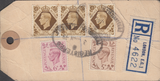 104145 - 1949 KGVI BANKERS PARCEL TAG.