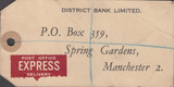 104151 - 1948 KGVI BANKERS PARCEL TAG/2/6 YELLOW-GREEN (SG476b).