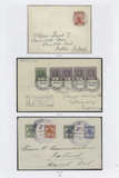104336 - THE DR. PHILIP SHARP COLLECTIONS OF GILBERT AND ELLICE ISLANDS, SOLOMON ISLANDS AND SUDAN ETC.