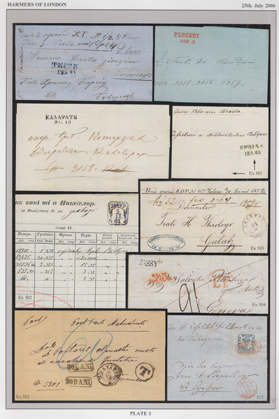 104341 - THE "ROBERTO SCIAKY" COLLECTION OF RUMANIA.
