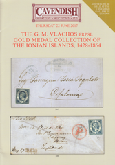 104343 - THE G. M. VLACHOS GOLD MEDAL COLLECTION OF THE IONIAN ISLANDS, 1428-1864.