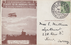 104456 - 1911 FIRST OFFICIAL U.K. AERIAL POST/USED LONDON POST CARD IN BROWN.