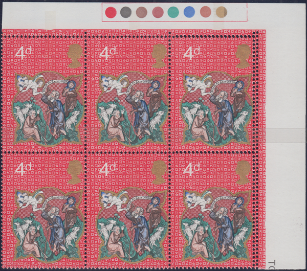 104520 - 1970 4D CHRISTMAS (SG838) DOUBLE STRIKE OF PERFORATION.