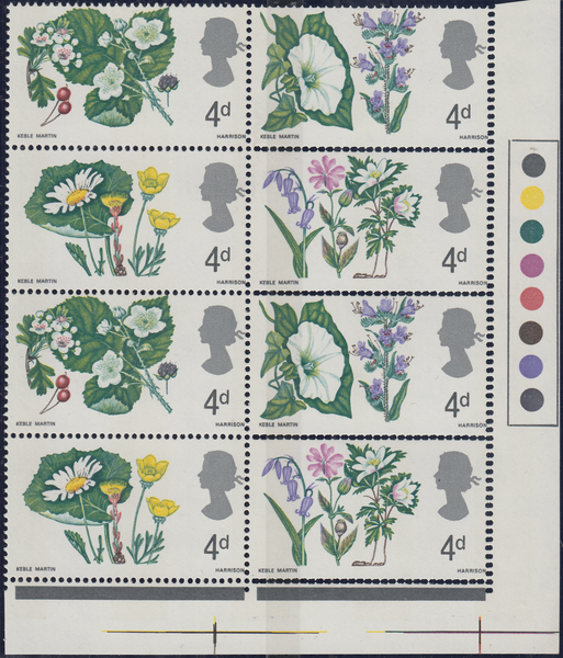 104521 - 1967 4D FLOWERS (SG717-720) DOUBLE STRIKE OF PERFORATION.
