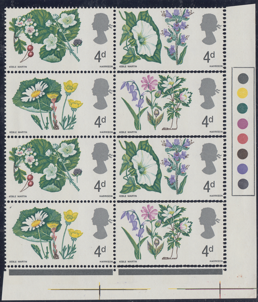 104602 - 1967 4D FLOWERS (SG717a) DOUBLE STRIKE OF PERFORATION COMB.