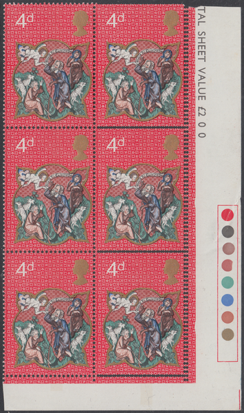 104691 - 1970 4D CHRISTMAS (SG838) DOUBLE STRIKE OF PERFORATION.