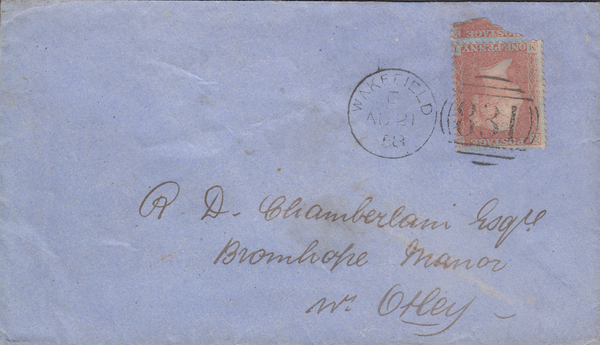 105097 - 1858 1D SUPERB BROWN-ROSE SHADE ON COVER.