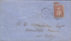 105097 - 1858 1D SUPERB BROWN-ROSE SHADE ON COVER.