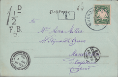 105152 - 1898 UNDERPAID MAIL GERMANY TO MANCHESTER.