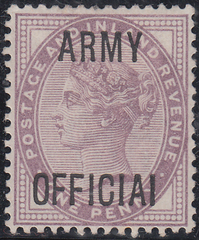 105194 - 1896 1D LILAC 'ARMY OFFICIAL' VARIETY'OFFICIAI FOR OFFICIAL' (SGO43a).