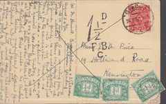105231 - 1922 UNDERPAID MAIL GIESSEN (GERMANY) TO LONDON.