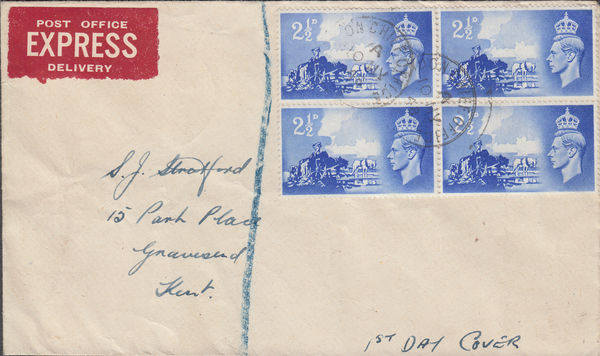 105288 - 1948 EXPRESS MAIL LONDON TO GRAVESEND/LIBERATION ISSUE.