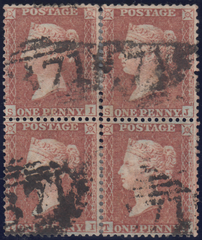 105355 - PL.1 USED BLOCK OF FOUR (SI SJ TI TJ).