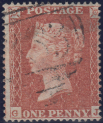 105413 - 1855 DIE 2 PL.1 MATCHED PAIR S.C.16 (SG21) AND L.C.14 (SPEC C6) PRINTINGS LETTERED GJ.