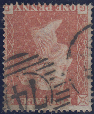 105416 - 1855 DIE 2 PL.1 (GD) SMALL CROWN WATERMARK INVERTED (SG21Wi SPEC C4c).