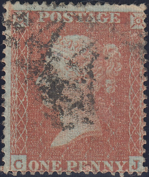 105422 - 1855 DIE 2 PL.1 (CJ) WATERMARK SMALL CROWN INVERTED (SG21Wi) MATCHED WITH WATERMARK UPRIGHT.