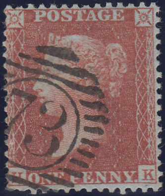 105434 - PL.1 (HK) VERY BLUED PAPER(SG34a).