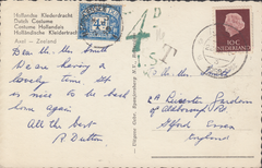 105438 - 1858 UNDERPAID MAIL NETHERLANDS TO ESSEX.
