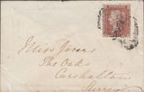 105477 - PL.5 (TG CONSTANT VARIETY MINUTE 'G' AND MARKS IN 'G' SQUARE)(SG24 SPEC C3h AND C3j).