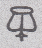 105489 - PL.5 (CA) S.C.16 WATERMARK INVERTED (SG21 Wi SPEC C4d).