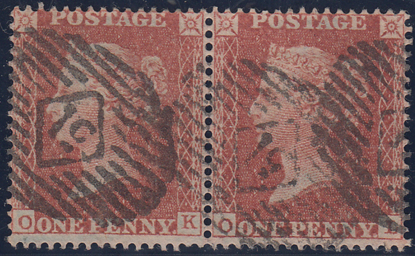 105497 - PL.5 (OK OL) L.C.16 (SG26) USED HORIZONTAL PAIR.