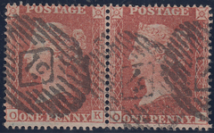 105497 - PL.5 (OK OL) L.C.16 (SG26) USED HORIZONTAL PAIR.