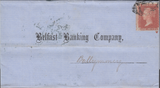 105499 - PL.5 (SL CONSTANT VARIETY INVERTED S) S.C.14 (SG24 SPEC C3i) USED ON COVER.