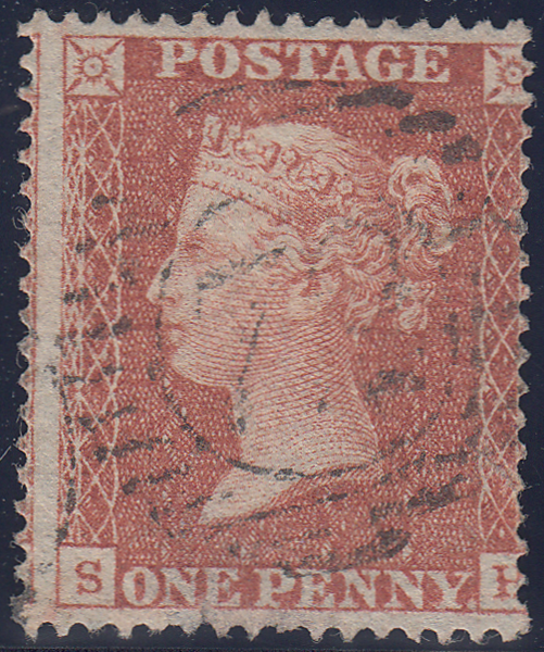 105506 - PL.5 (SH CONSTANT VARIETY INVERTED S) S.C.16 (SG21 SPEC C4h).